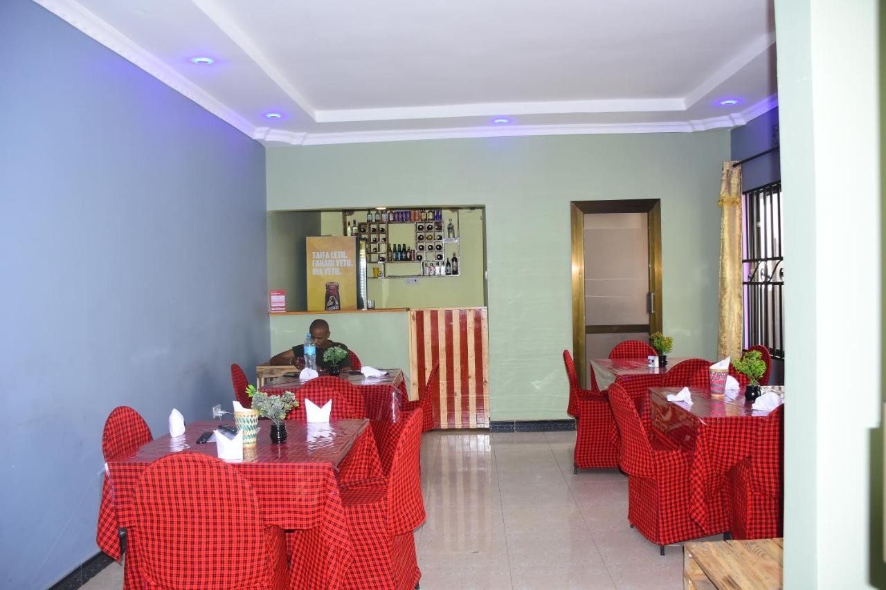 Safari Park House *